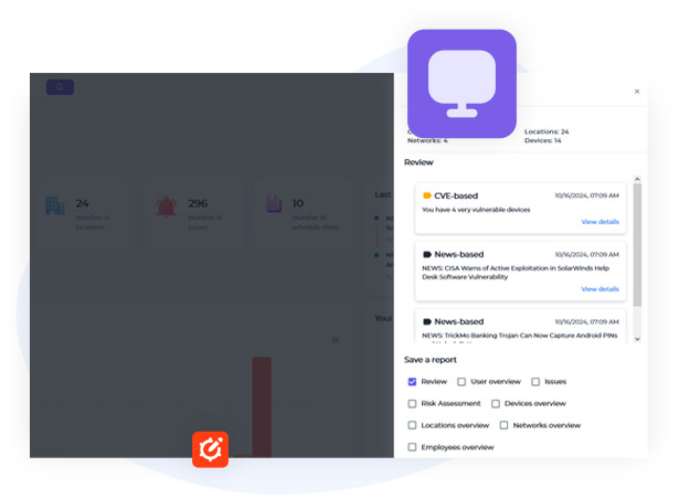 View your report screen